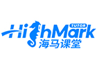 天津海马课堂