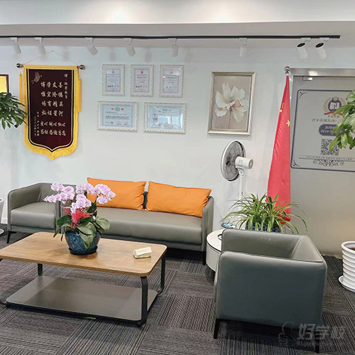 学员休息环境相册