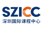 SZICC深圳国际课程中心