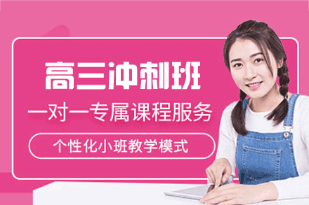 南昌初中地理怎么学才能提高