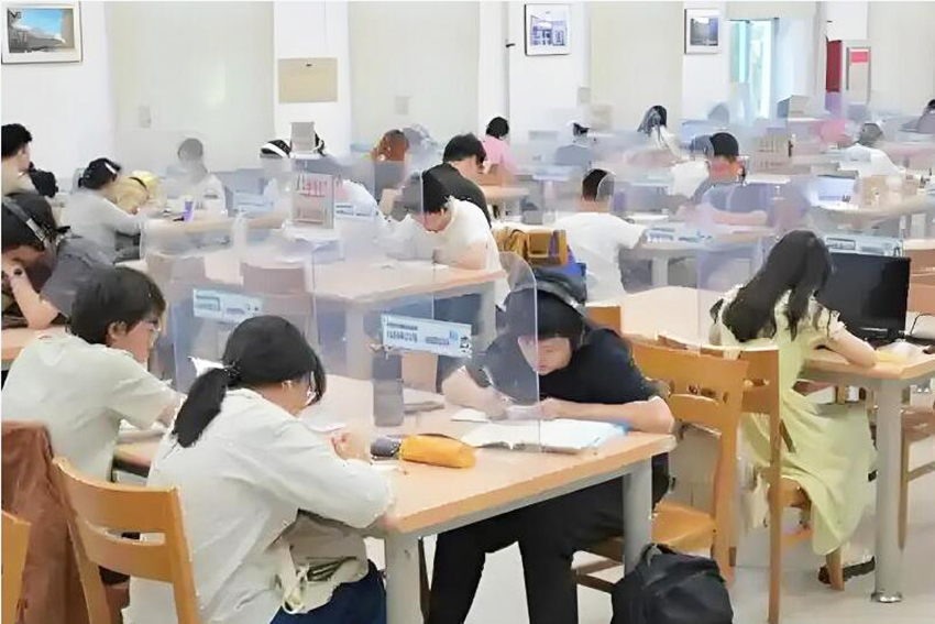 自习室环境