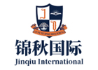 沈阳锦秋国际教育