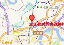 重庆勤思教育汽博校区