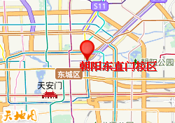朝阳东直门校区