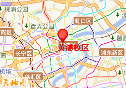 黄浦校区