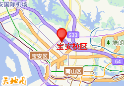 宝安校区