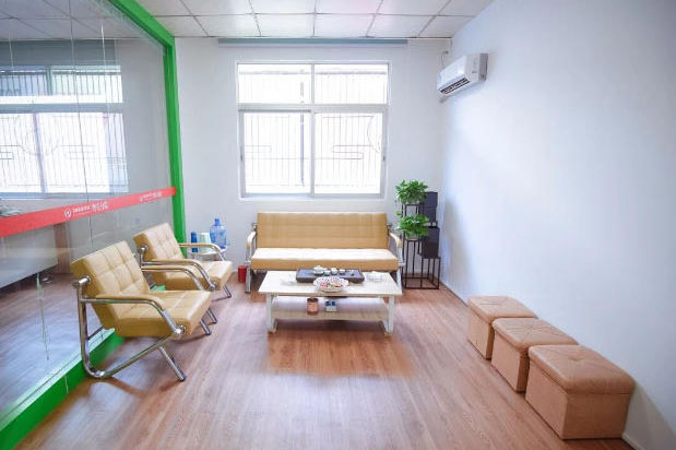 机构洽谈区环境