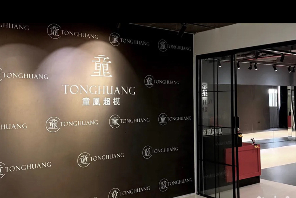 大厅门口环境相册