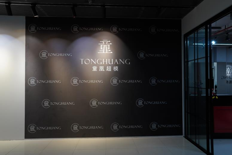 校区门口环境展示