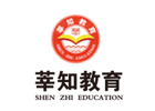 兰州莘知教育