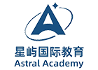 上海星屿国际教育
