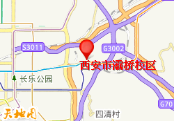 西安市灞桥校区