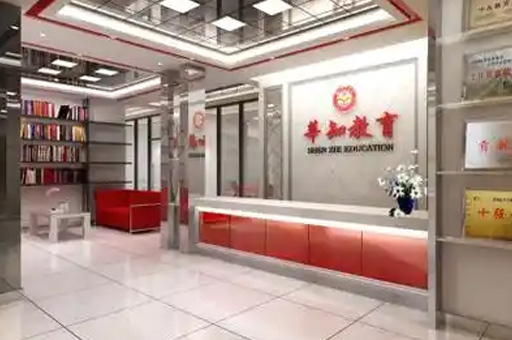 西安莘知教育-学校环境