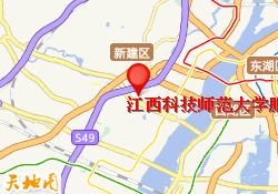 江西科技师范大学服务点