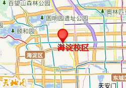 海淀校区