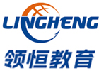 领恒教育