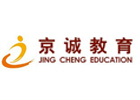 北京京诚教育