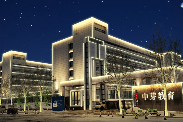 线下校区教学环境展示