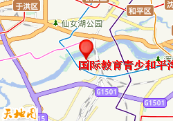 国际教育青少和平湾校区