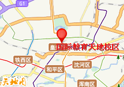 国际教育天地校区