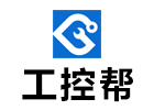 长沙工控帮
