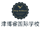 天津津博睿国际学校