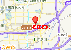 松江校区
