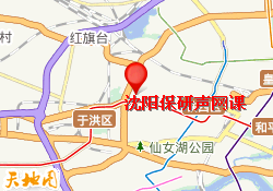 沈阳保研声网课