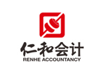 兰州仁和会计