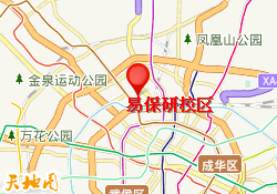易保研校区