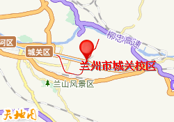 兰州市城关校区