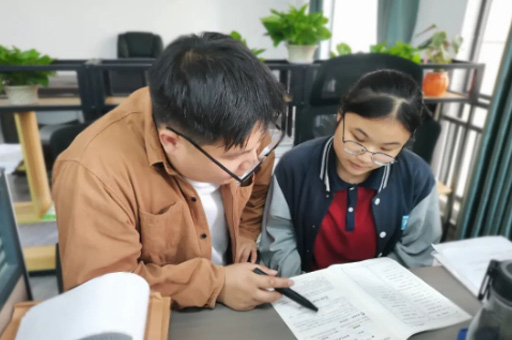 弘毅中考集训-课后辅导环境