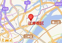 江岸校区