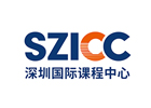 北京SZICC国际课程中心
