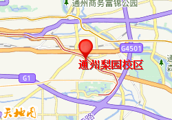 通州梨园校区