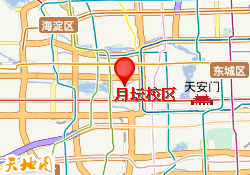 月坛校区