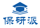北京保研派