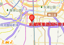 成都闻雅德国际教育武侯校区