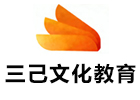 成都三己文化教育