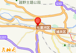 兰州市七里河校区