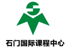 佛山石门国际课程中心
