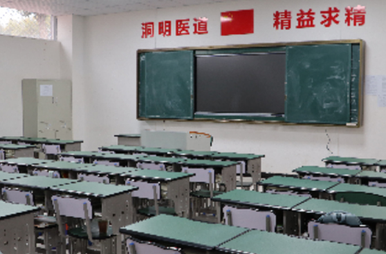 教室环境