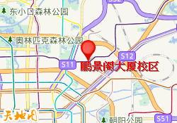 鹏景阁大厦校区