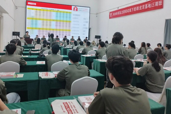 校区课堂授课场景展示