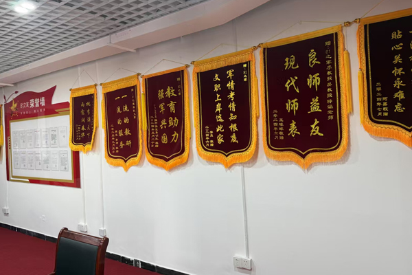 校区教学环境展示