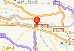 兰州市七里河校区