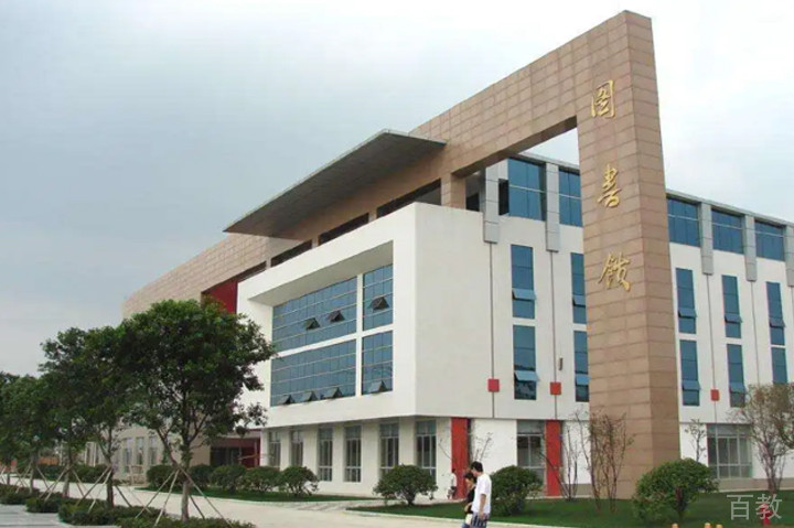 图书馆相册
