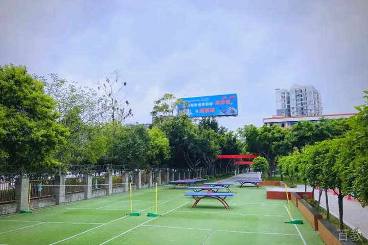 运动场环境