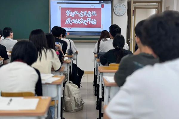 校区课堂场景展示
