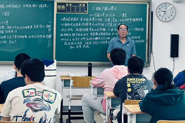 校区课堂场景展示